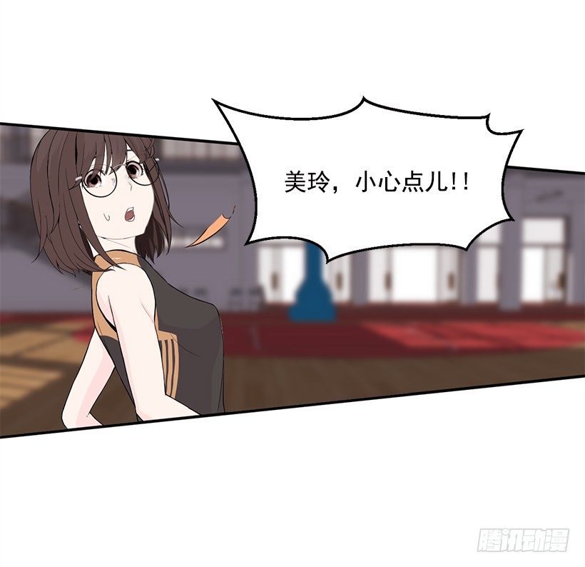 全场紧逼4