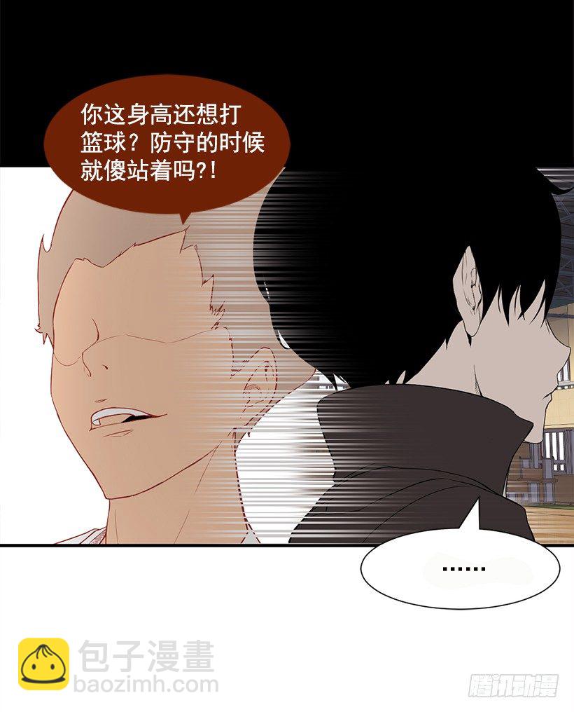 团队合作35