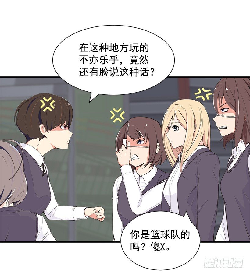 条件36