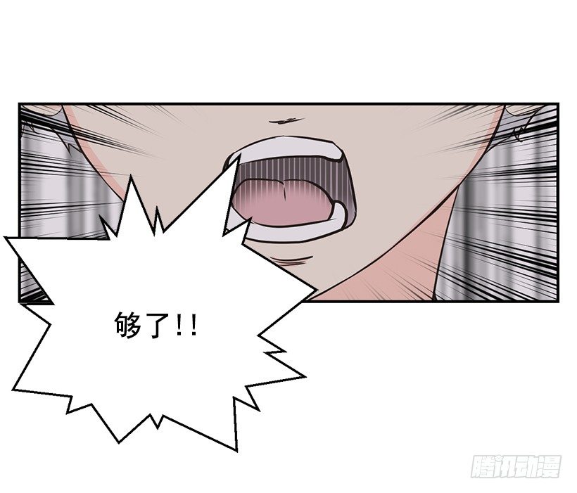 条件37