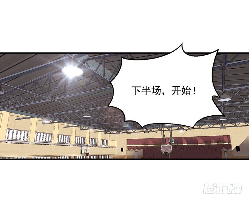 擅长运动24