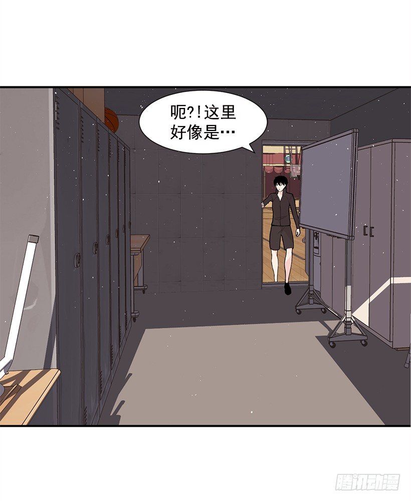 场上位置8