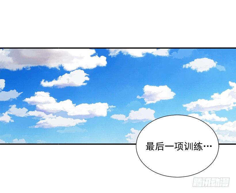 坚持下来的人11