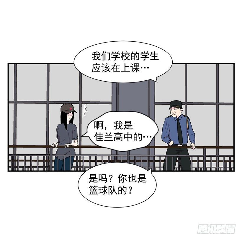 直接反超26