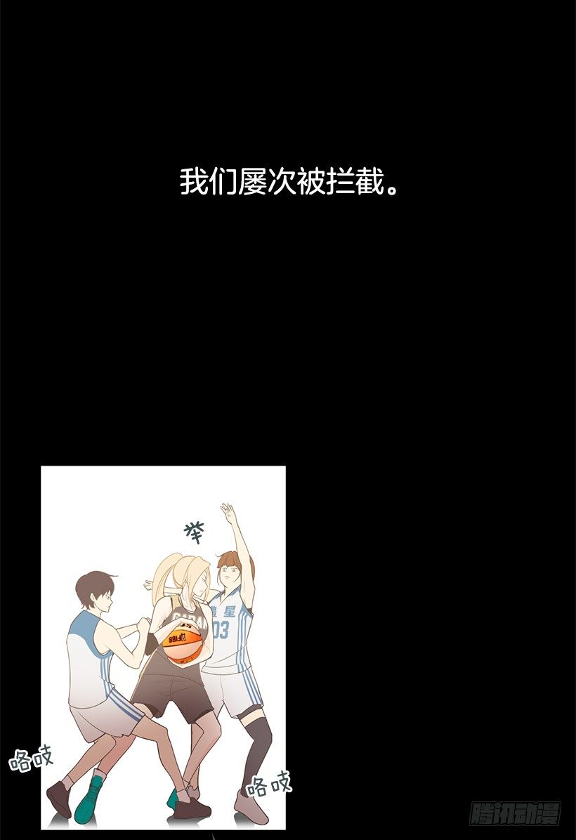 女篮8