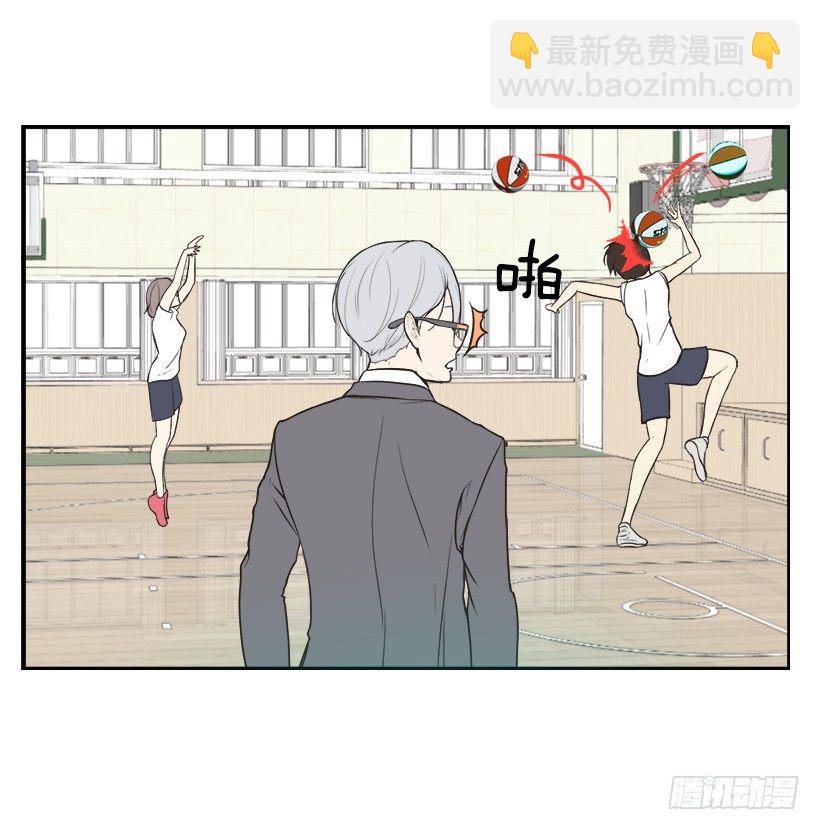 完美组合21