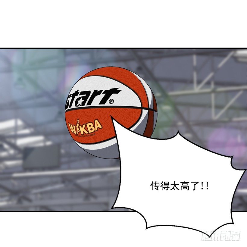 分数差距13