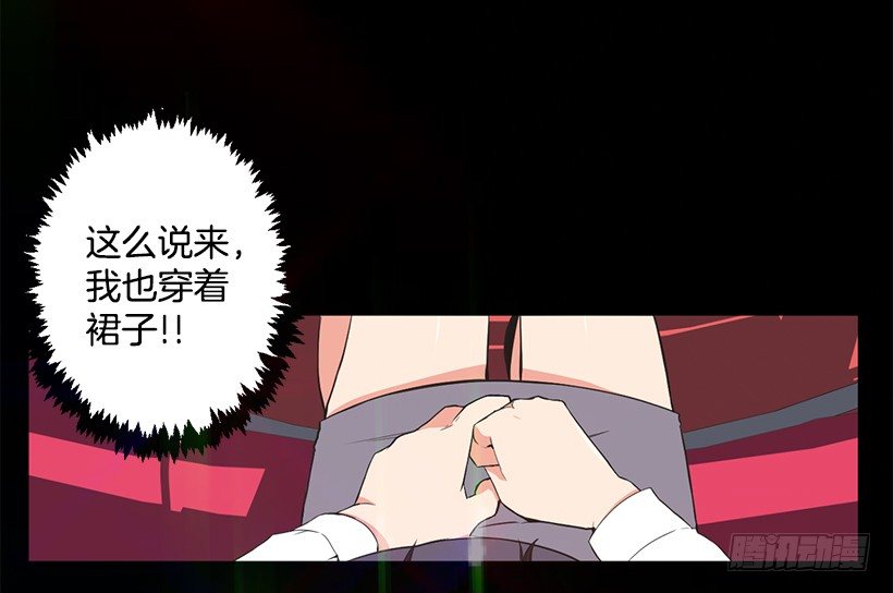 美女教练20