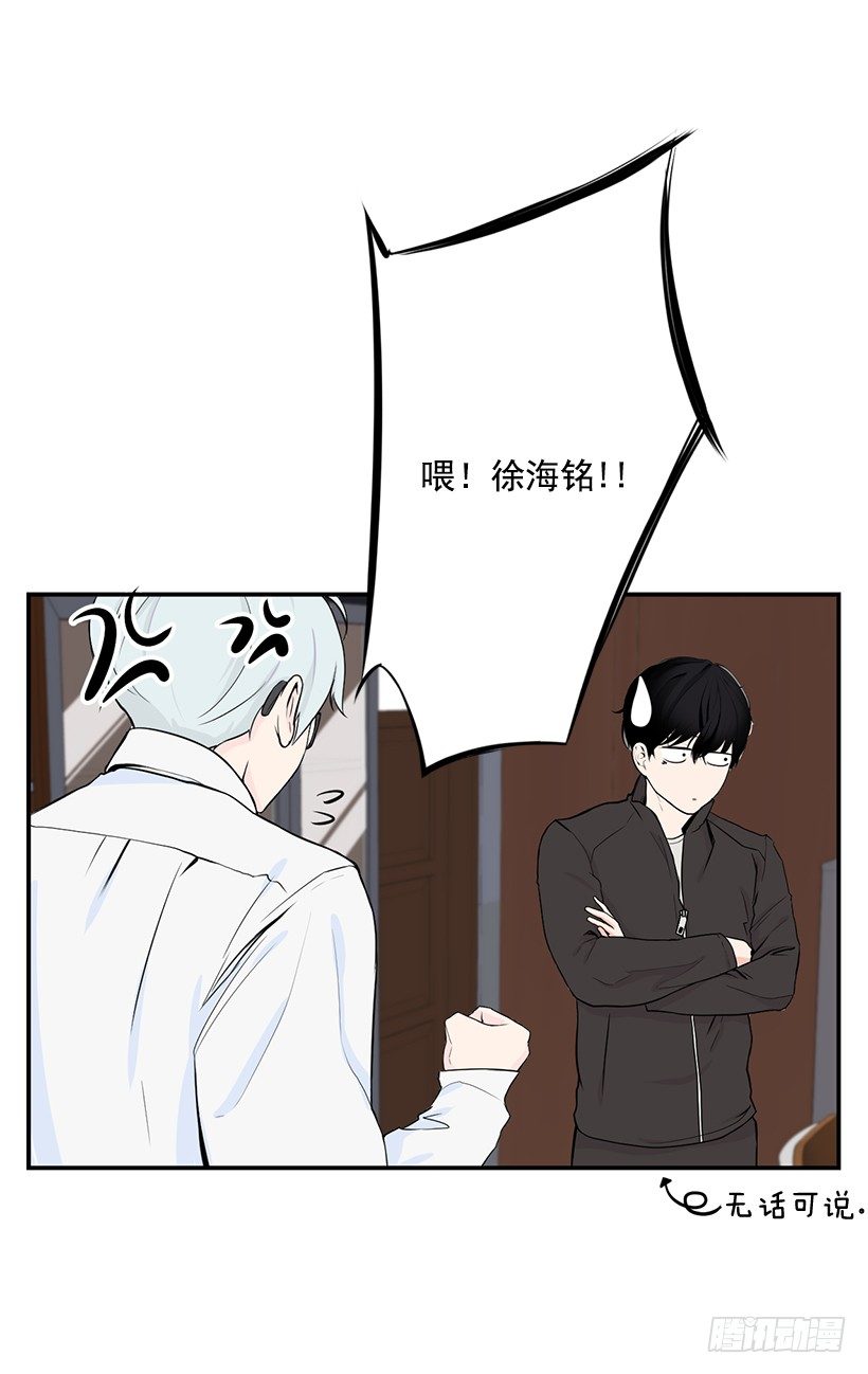 社团聚集地5