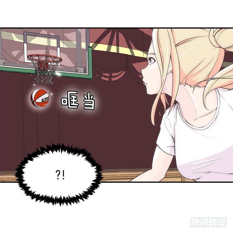 擅长运动3
