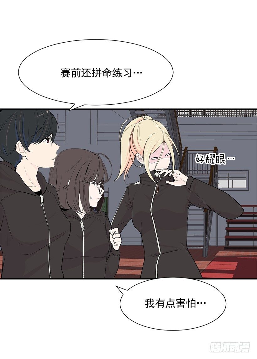 场上位置47
