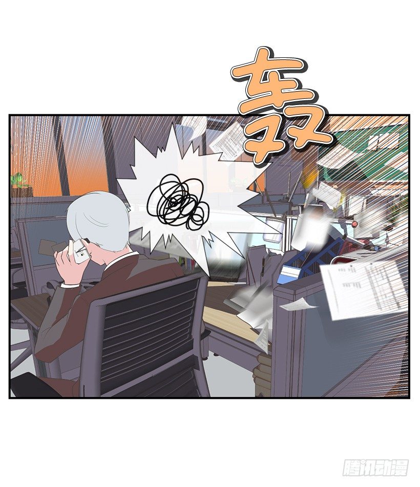 组建篮球队28