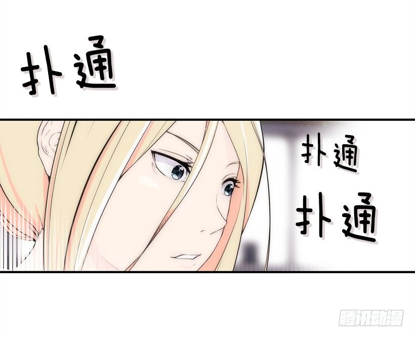 擅长运动12