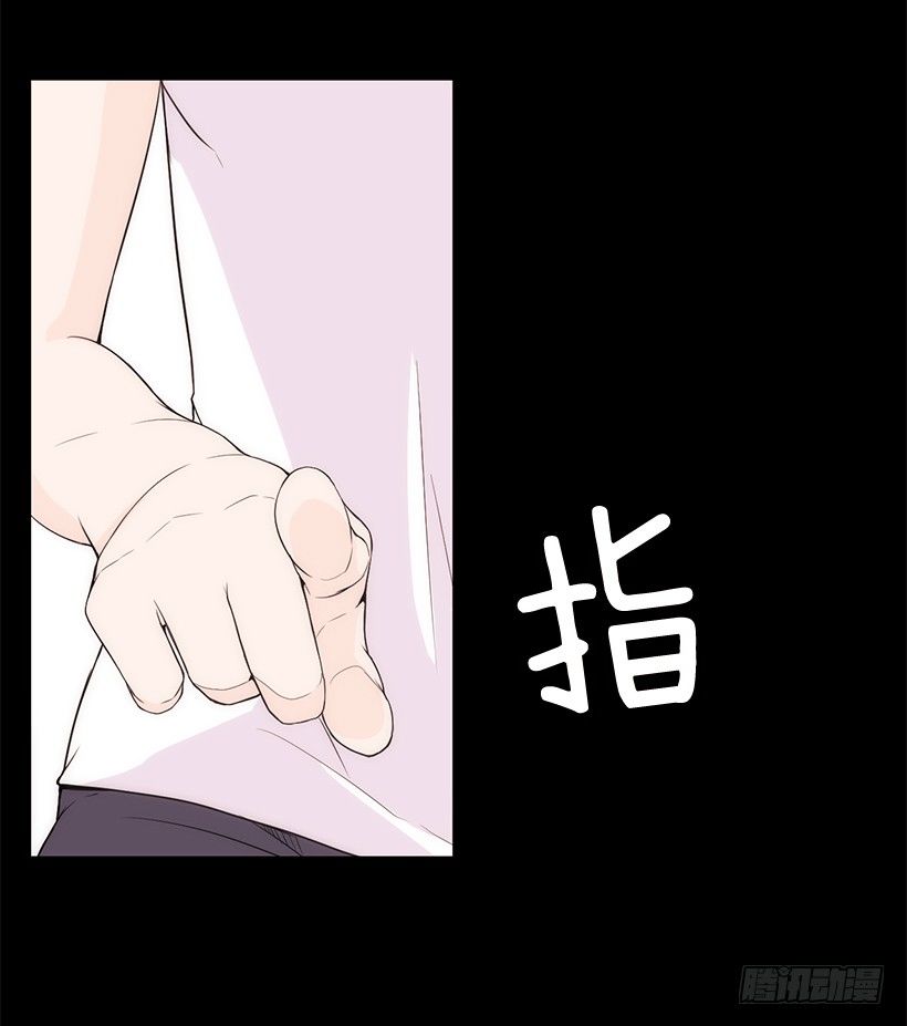 被人无视46