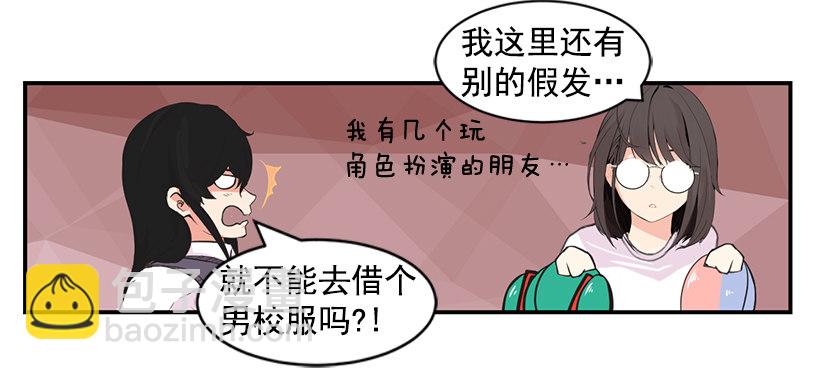 美女教练7