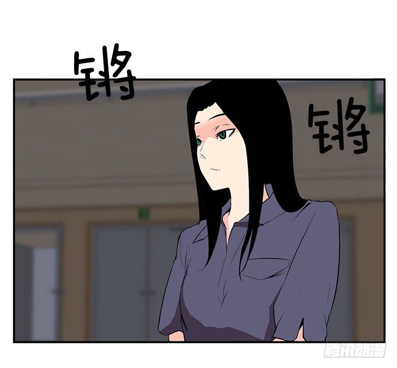 篮球漫画50