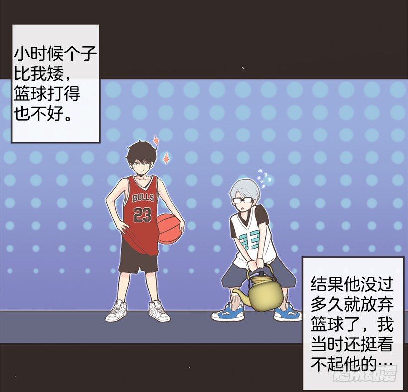 我的梦想2
