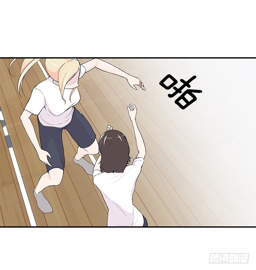 闪闪发光8