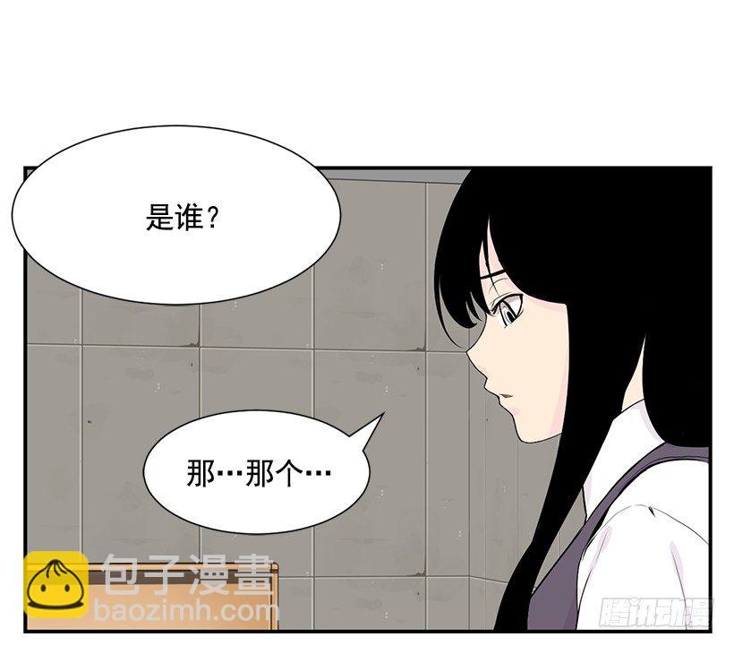 劝她放弃7