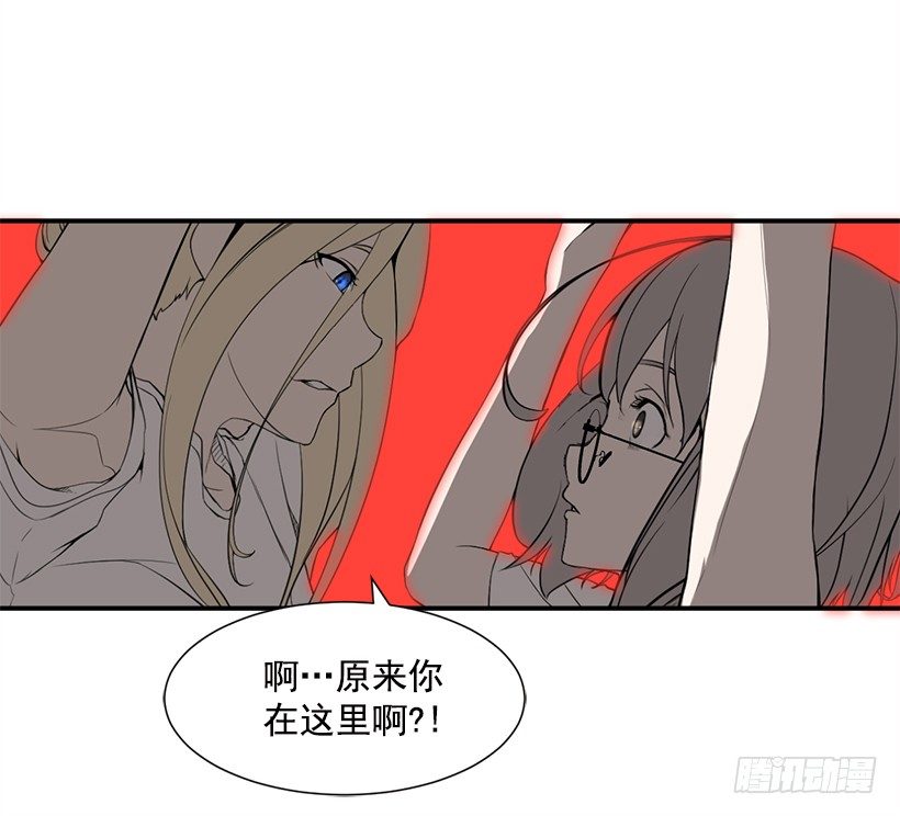 团队合作29