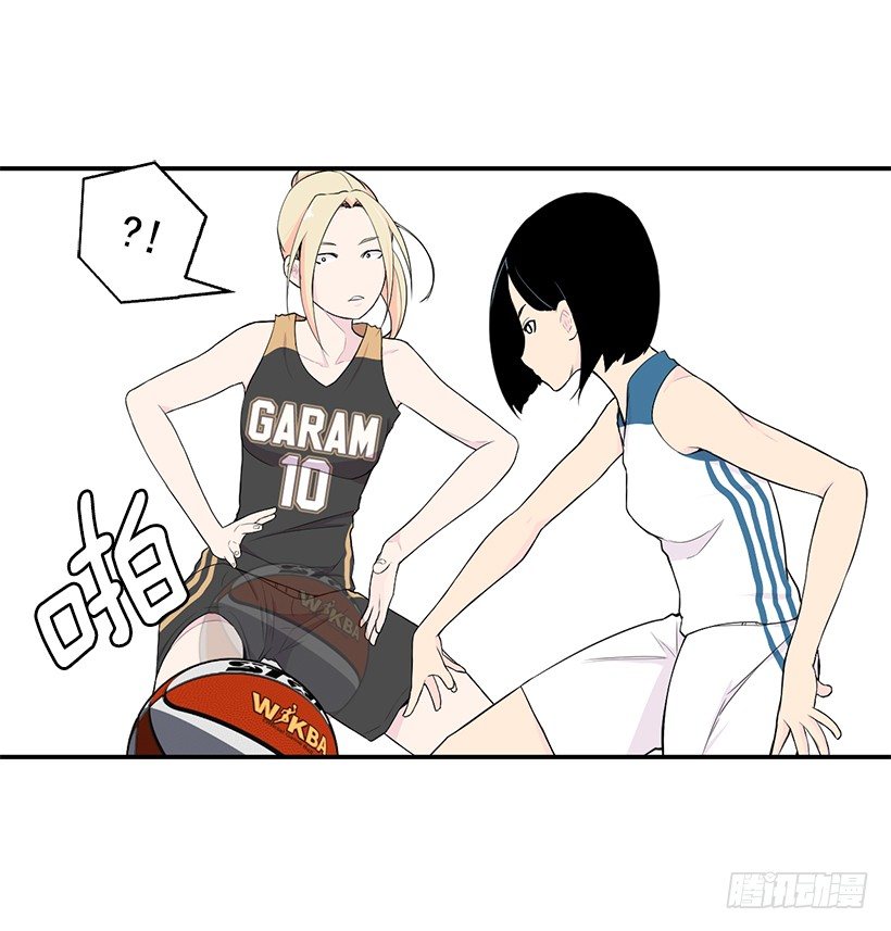 分数差距16