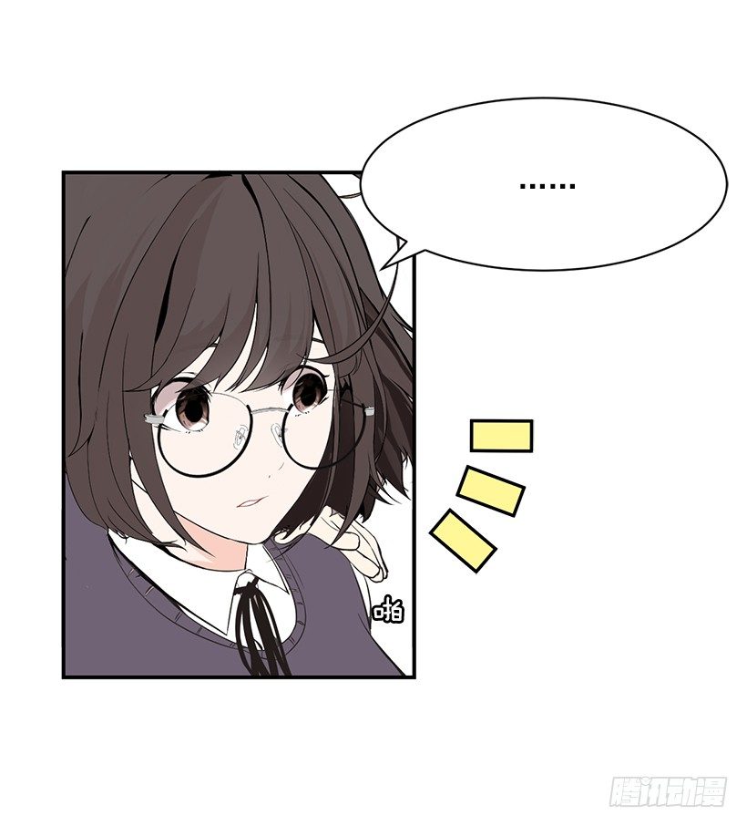 完美组合6