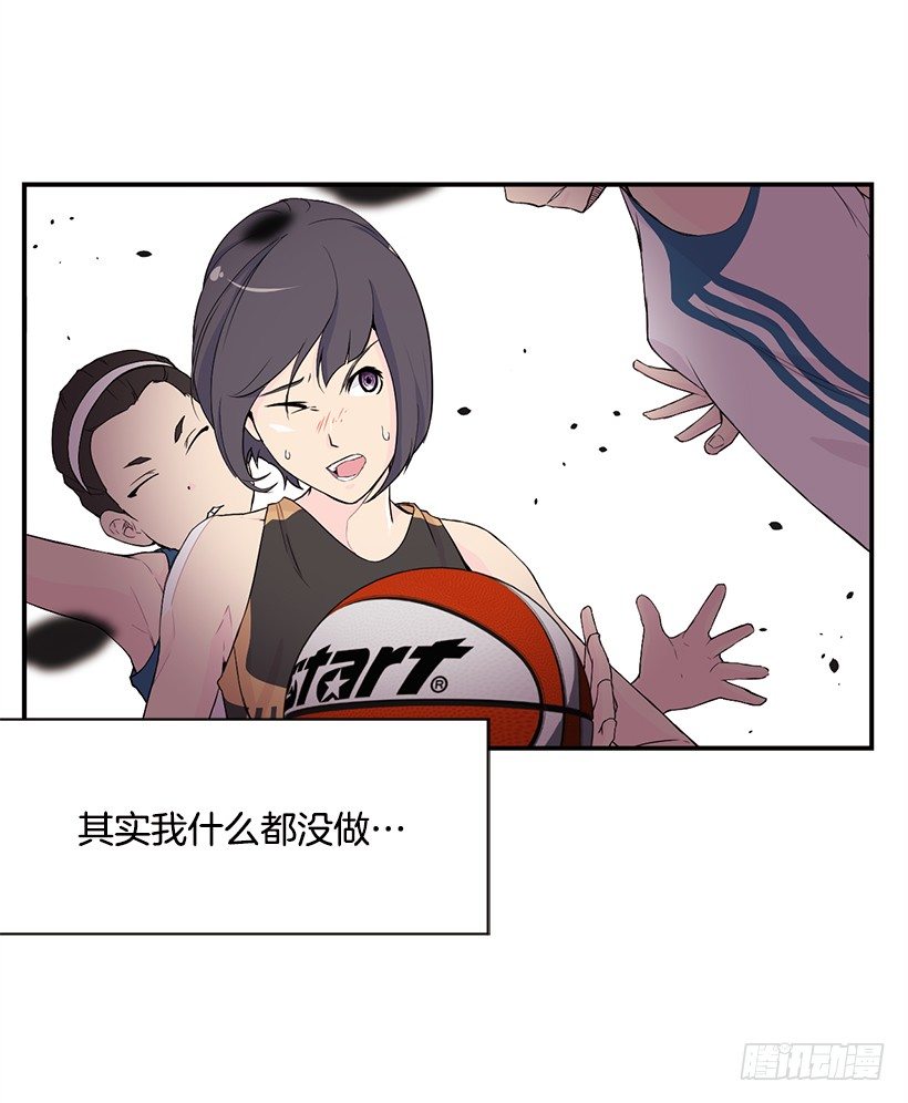 全场紧逼42