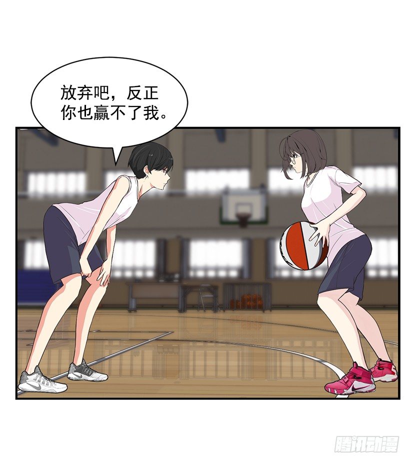 练习投篮11