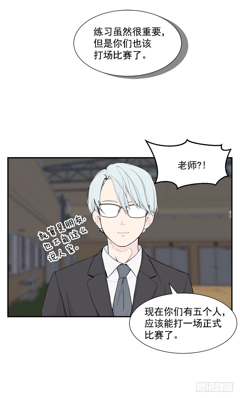 闪闪发光38