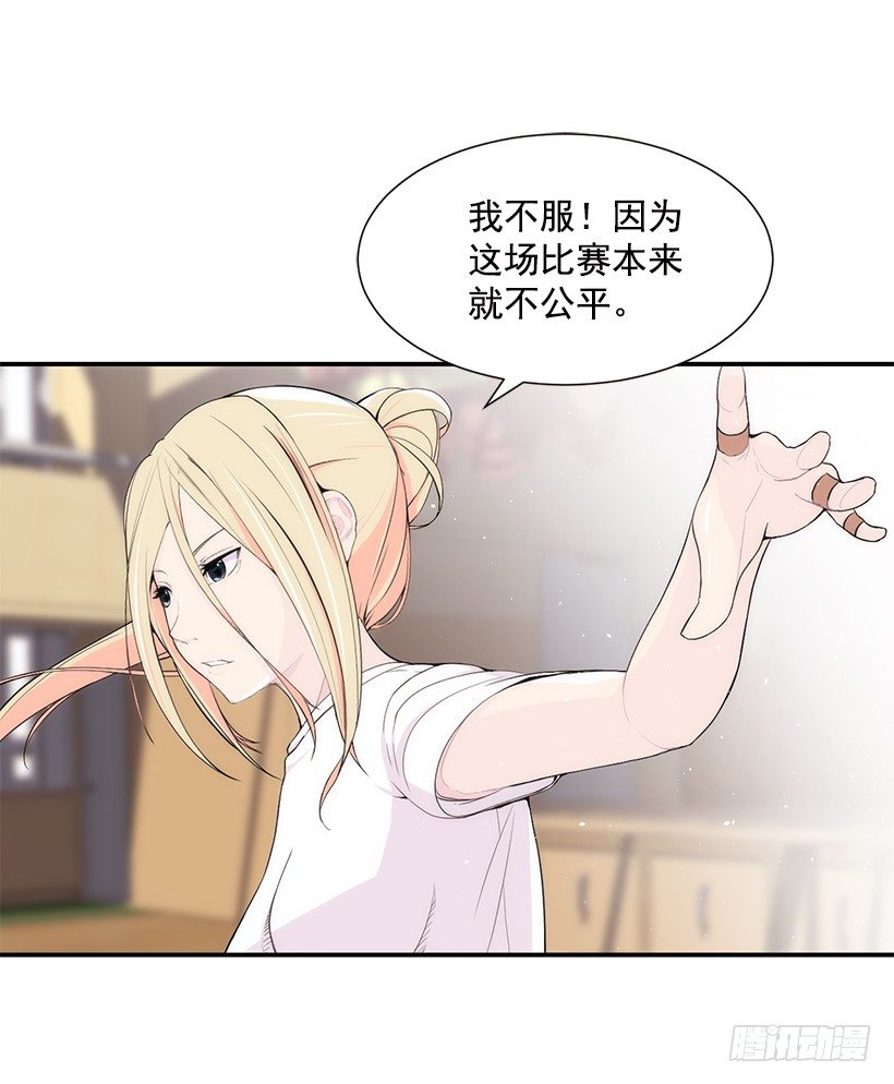 闪闪发光10