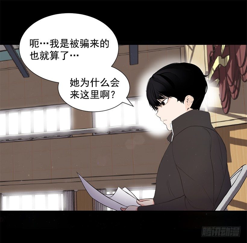 最有价值18