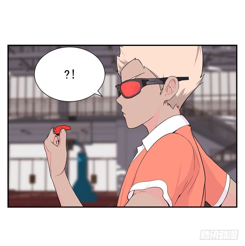 斗志1