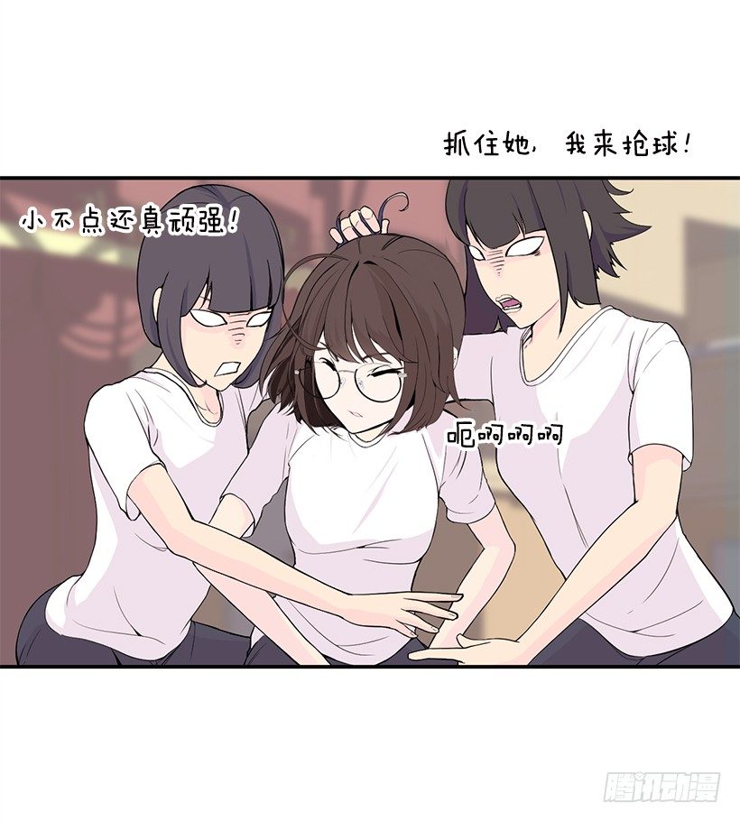 擅长运动34