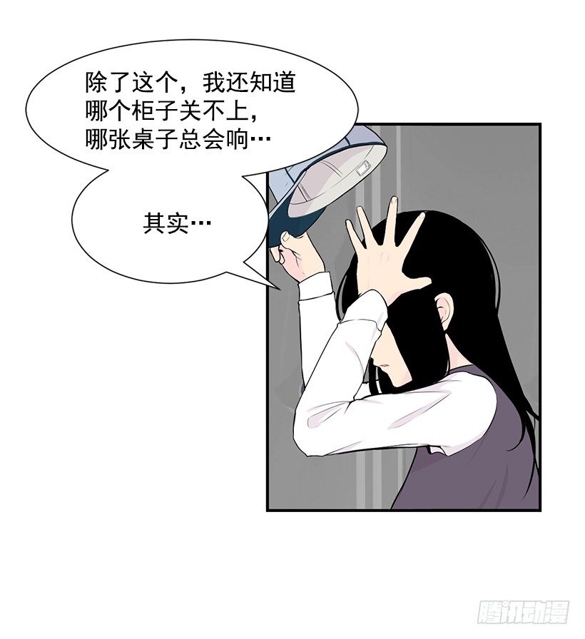 社团聚集地18