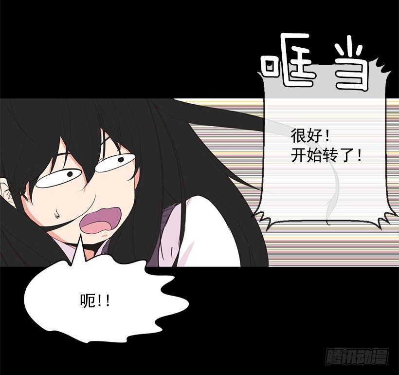 美女教练31