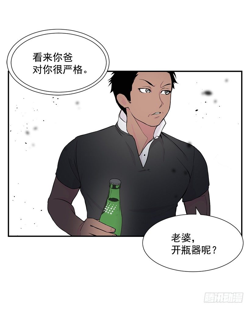 社团聚集地50