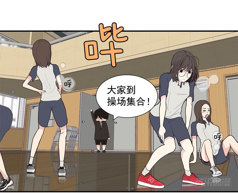 坚持下来的人10