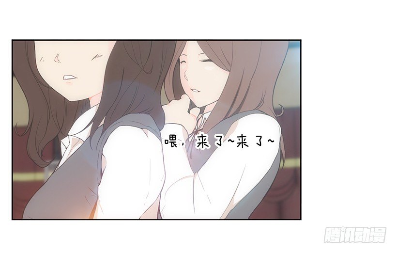 佳兰高中44