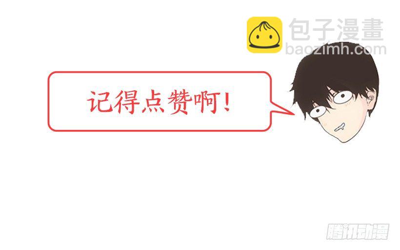 坚持下来的人48