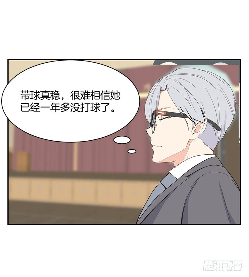 完美组合17