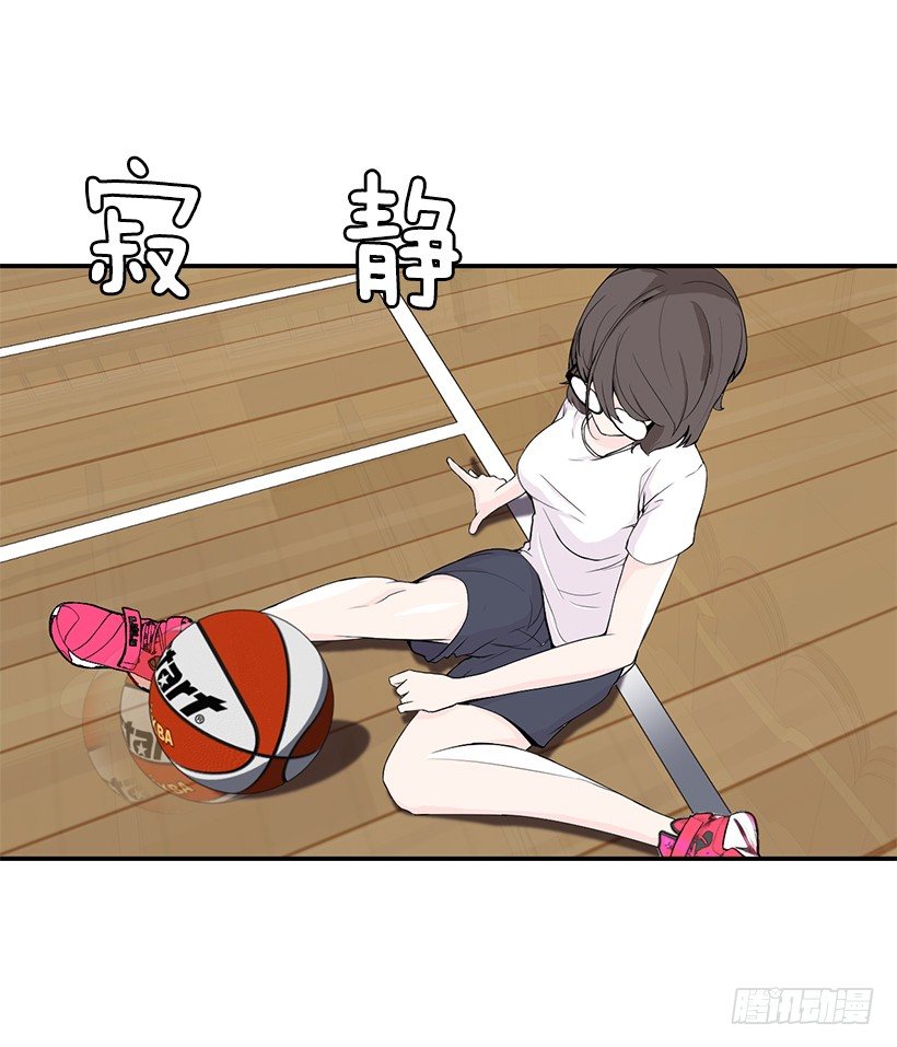 被人无视32