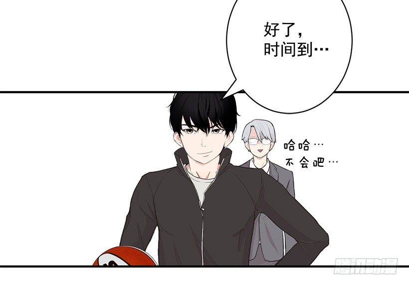 一对一47