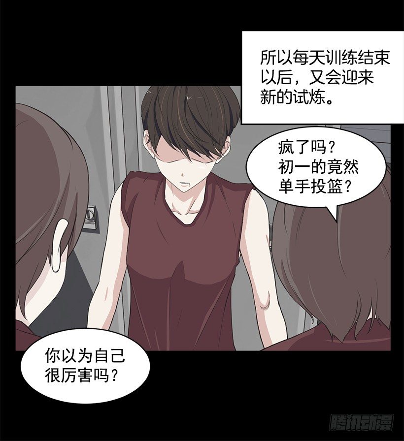 技术好烂43