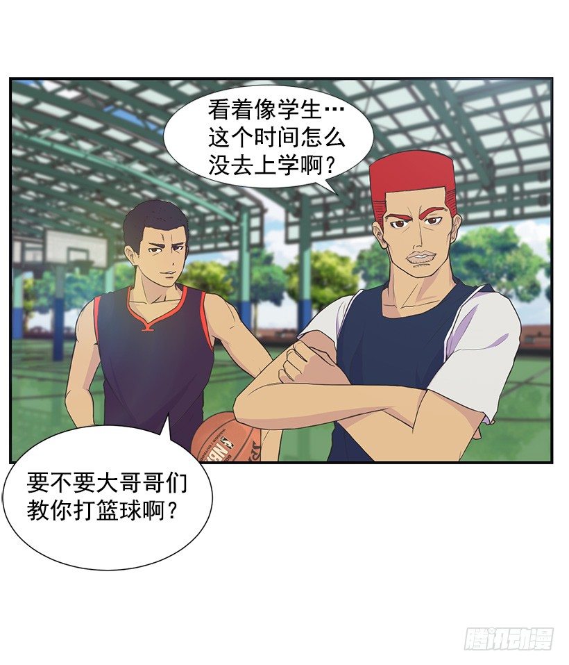 最有价值4