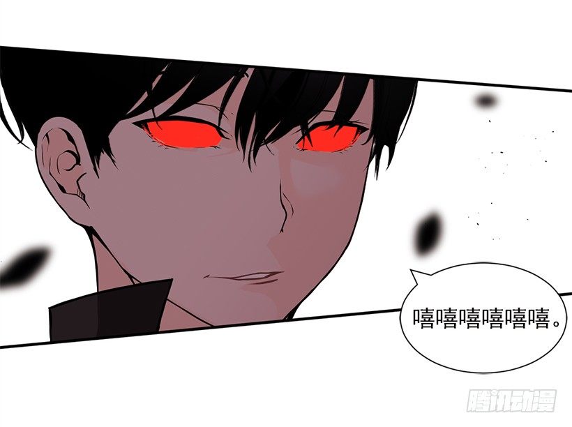 完美组合28