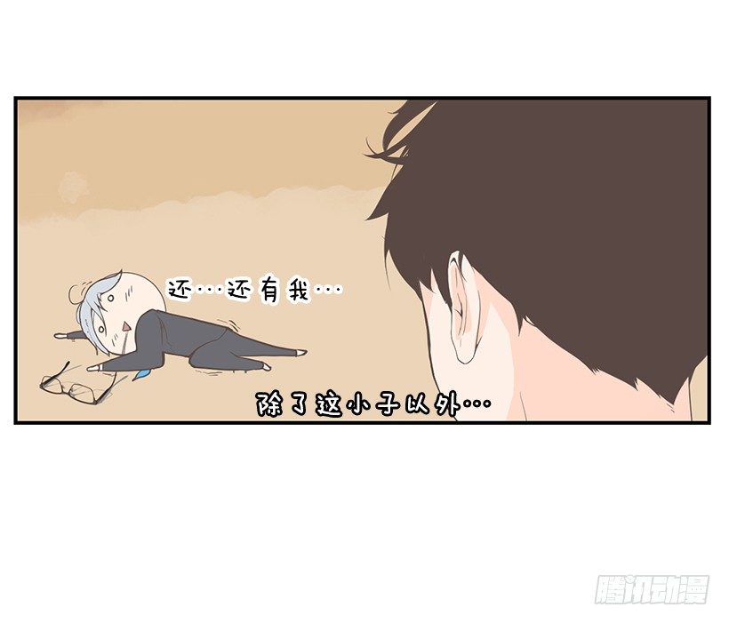 我的梦想30