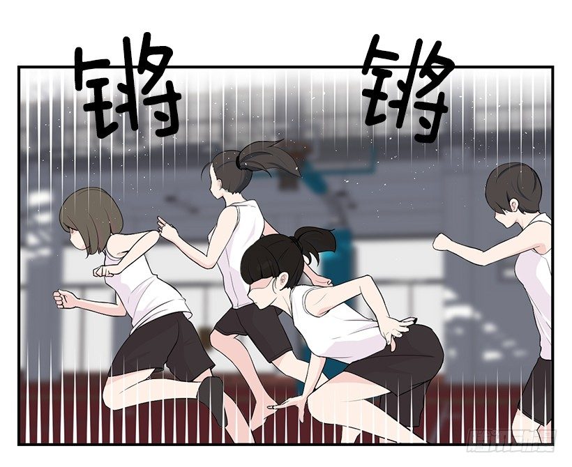 场上位置45