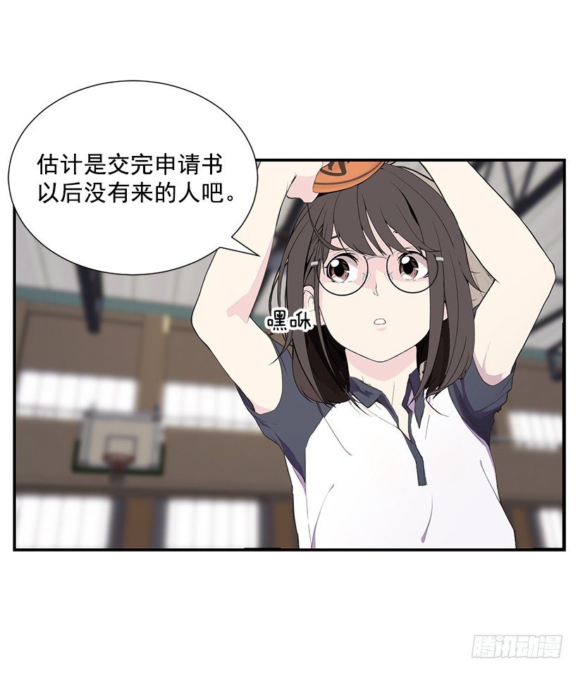 坚持下来的人45