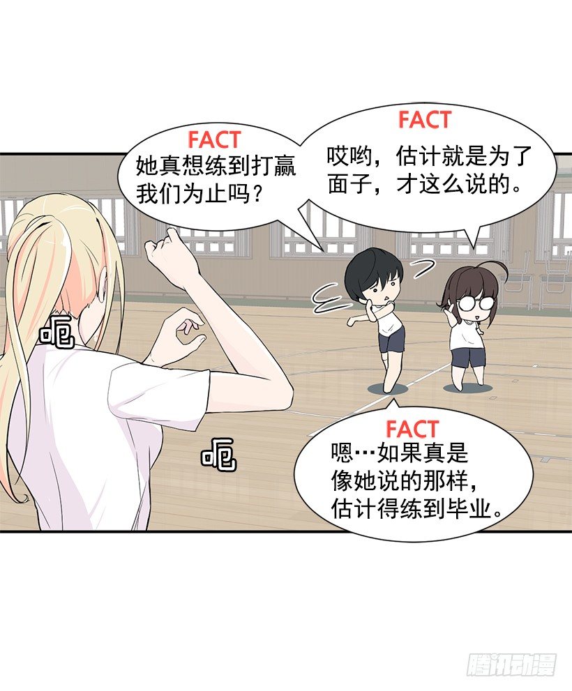 闪闪发光37