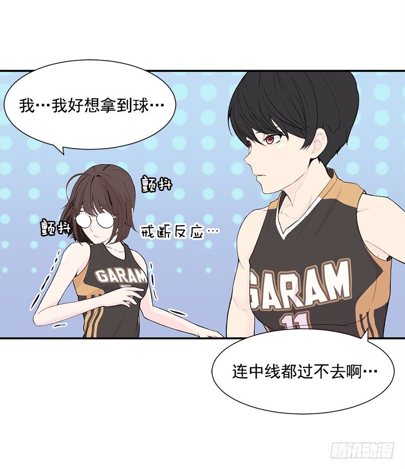 全场紧逼13